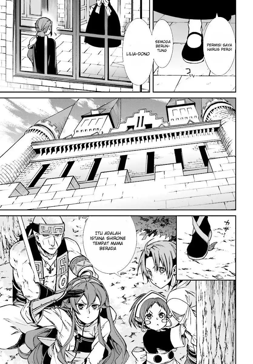 mushoku-tensei-isekai-ittara-honki-dasu - Chapter: 44