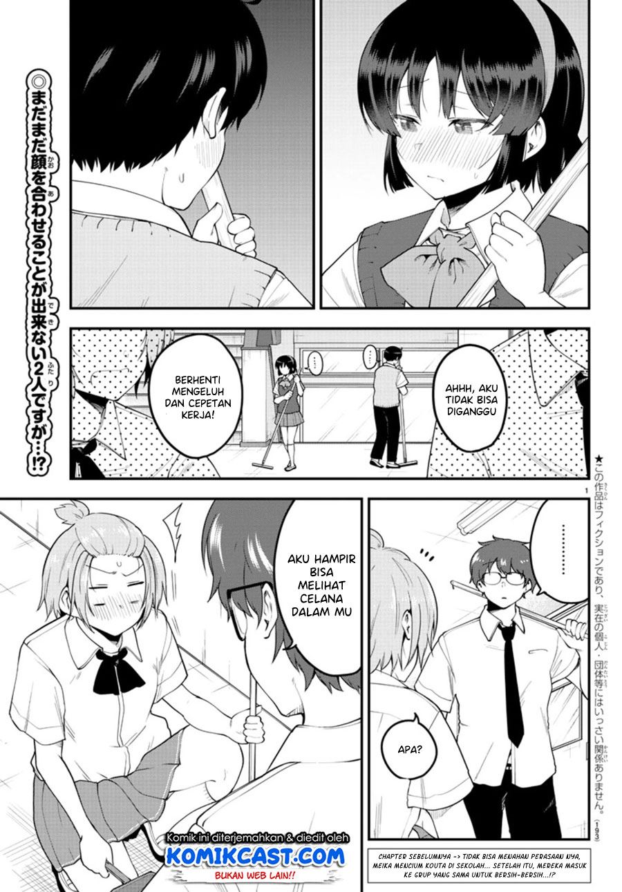 meika-san-cant-conceal-her-emotions - Chapter: 91