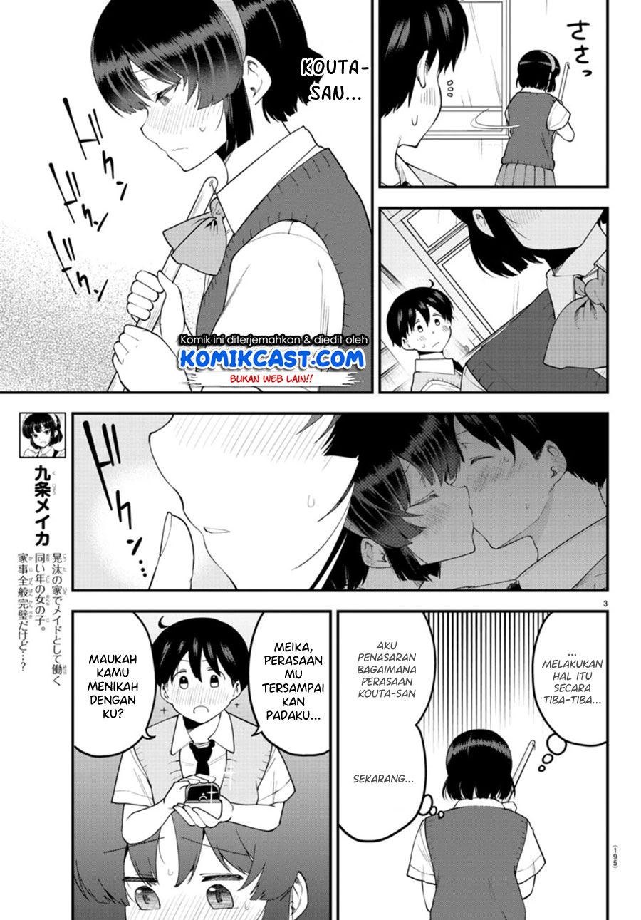 meika-san-cant-conceal-her-emotions - Chapter: 91