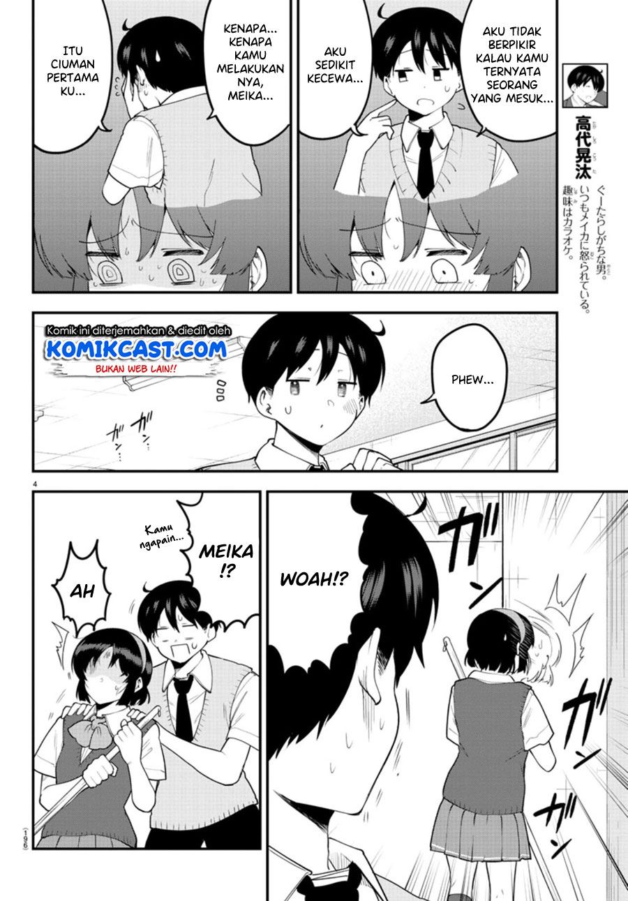 meika-san-cant-conceal-her-emotions - Chapter: 91