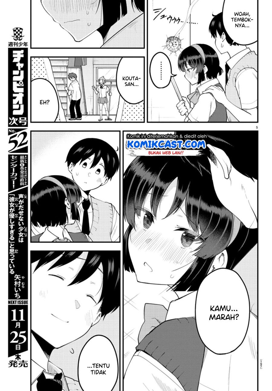 meika-san-cant-conceal-her-emotions - Chapter: 91