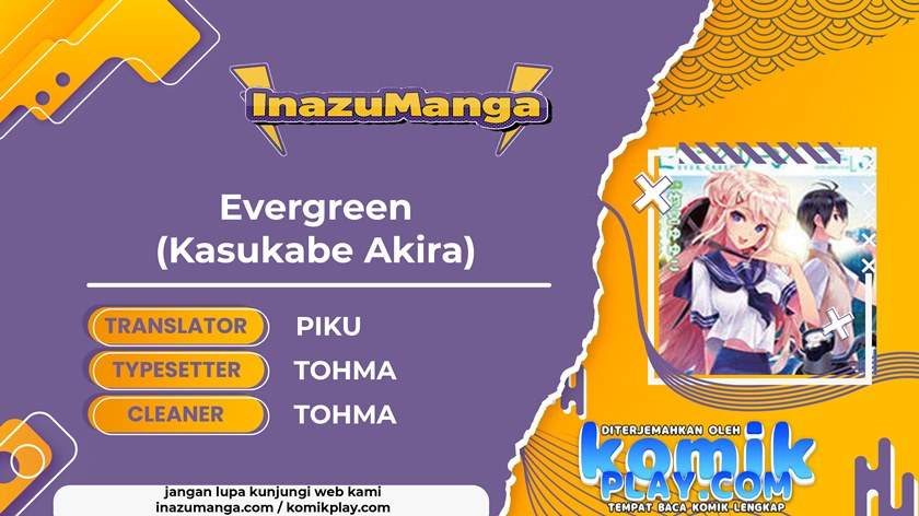 evergreen-kasukabe-akira - Chapter: 1