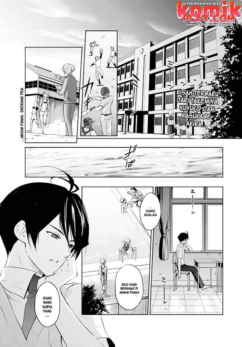 evergreen-kasukabe-akira - Chapter: 1