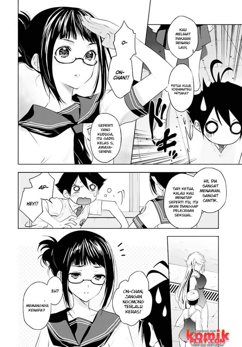 evergreen-kasukabe-akira - Chapter: 1