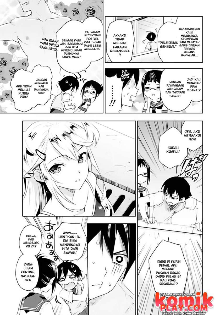 evergreen-kasukabe-akira - Chapter: 1