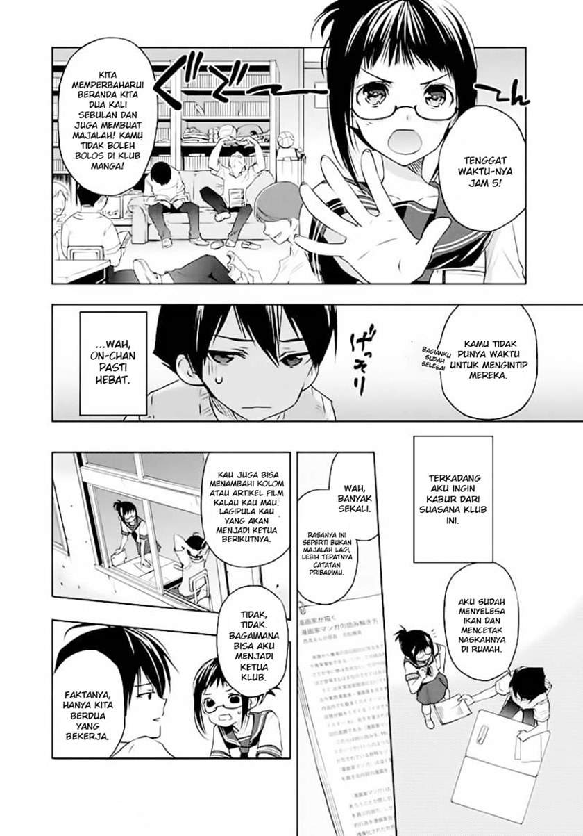 evergreen-kasukabe-akira - Chapter: 1