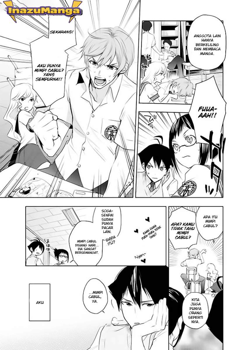 evergreen-kasukabe-akira - Chapter: 1