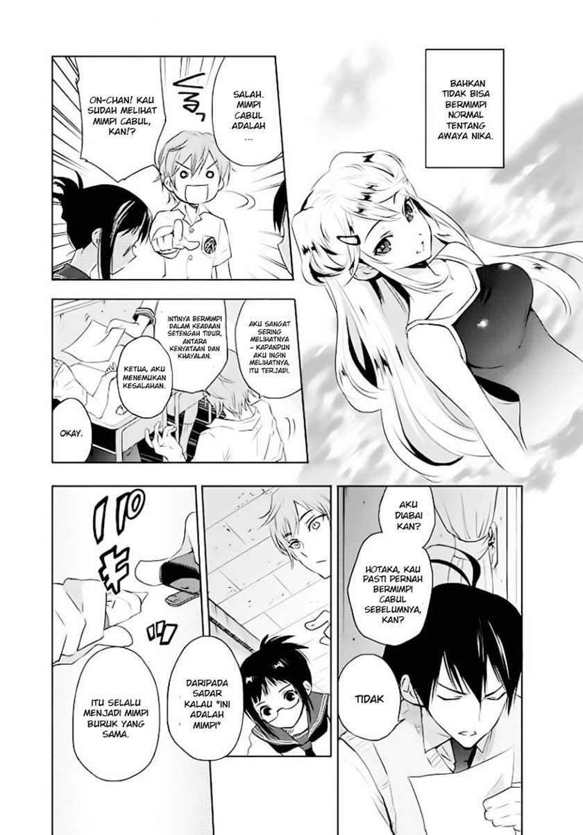 evergreen-kasukabe-akira - Chapter: 1