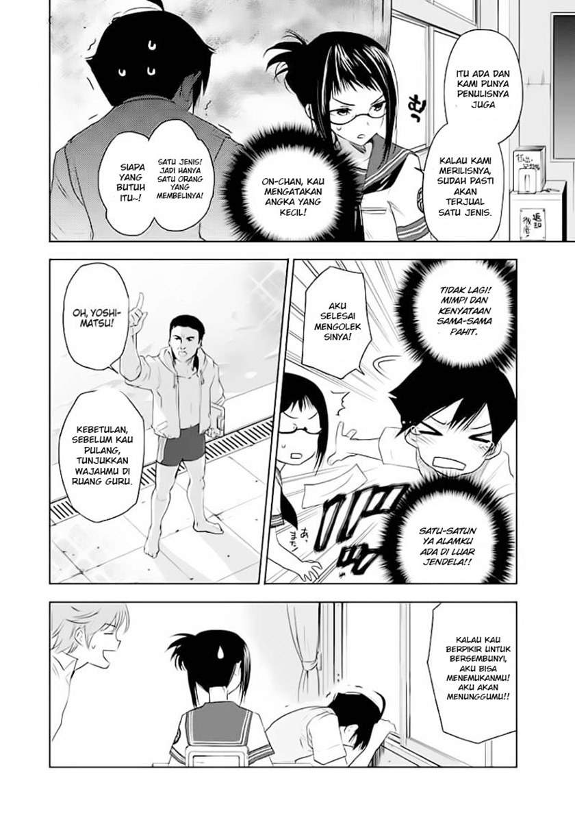 evergreen-kasukabe-akira - Chapter: 1