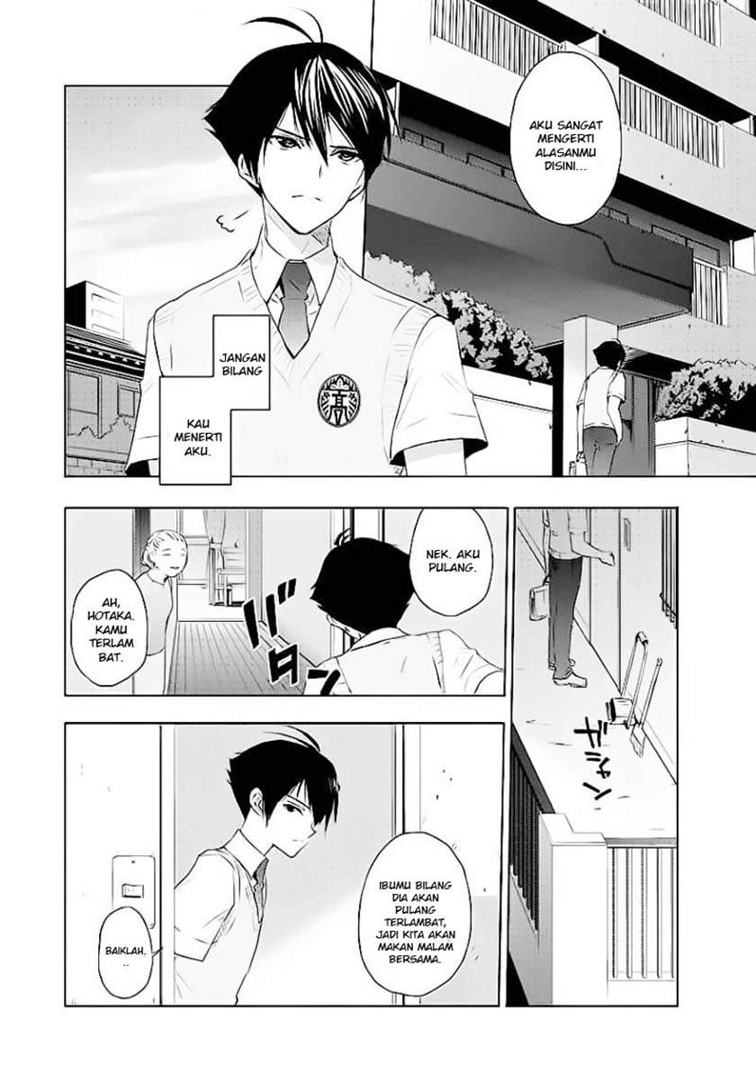 evergreen-kasukabe-akira - Chapter: 1