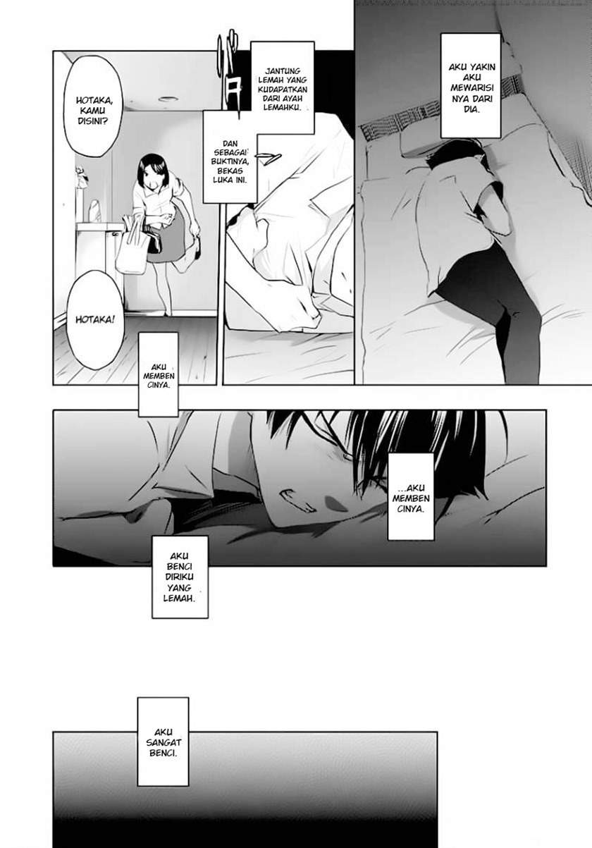 evergreen-kasukabe-akira - Chapter: 1