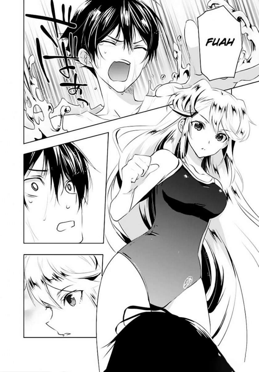 evergreen-kasukabe-akira - Chapter: 1