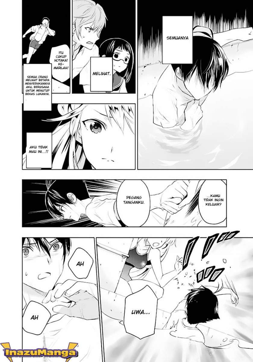evergreen-kasukabe-akira - Chapter: 1