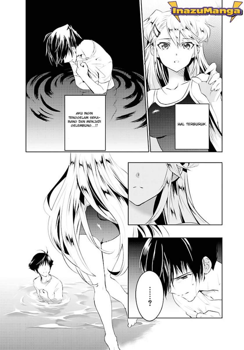 evergreen-kasukabe-akira - Chapter: 1