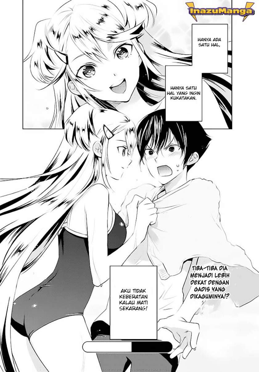 evergreen-kasukabe-akira - Chapter: 1