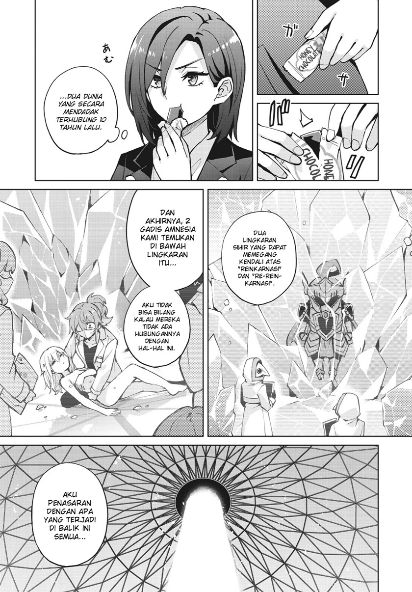 houkago-saitensei - Chapter: 6