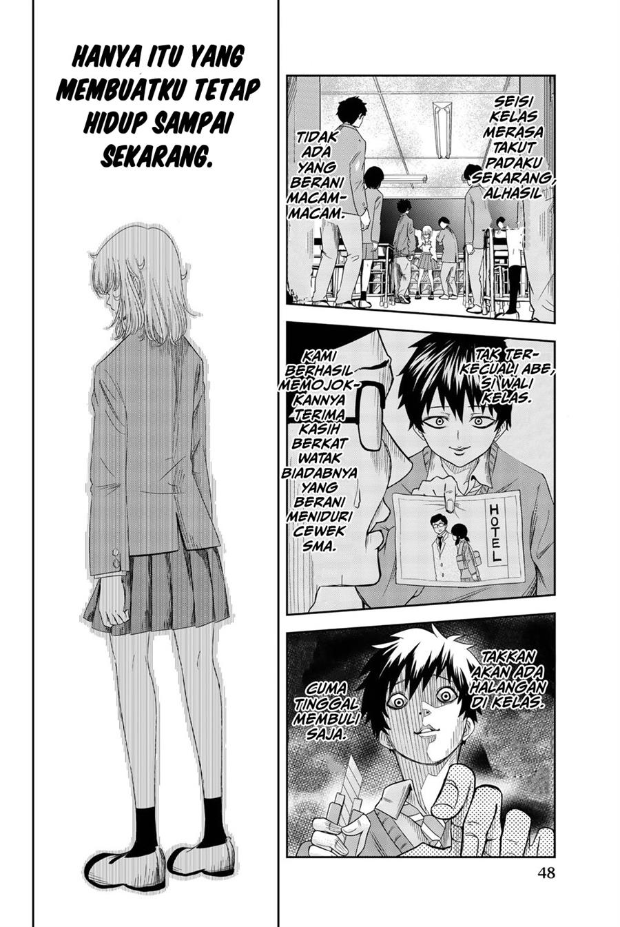 ijimeru-yabai-yatsu - Chapter: 2