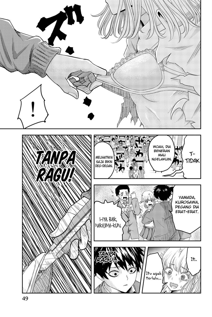 ijimeru-yabai-yatsu - Chapter: 2