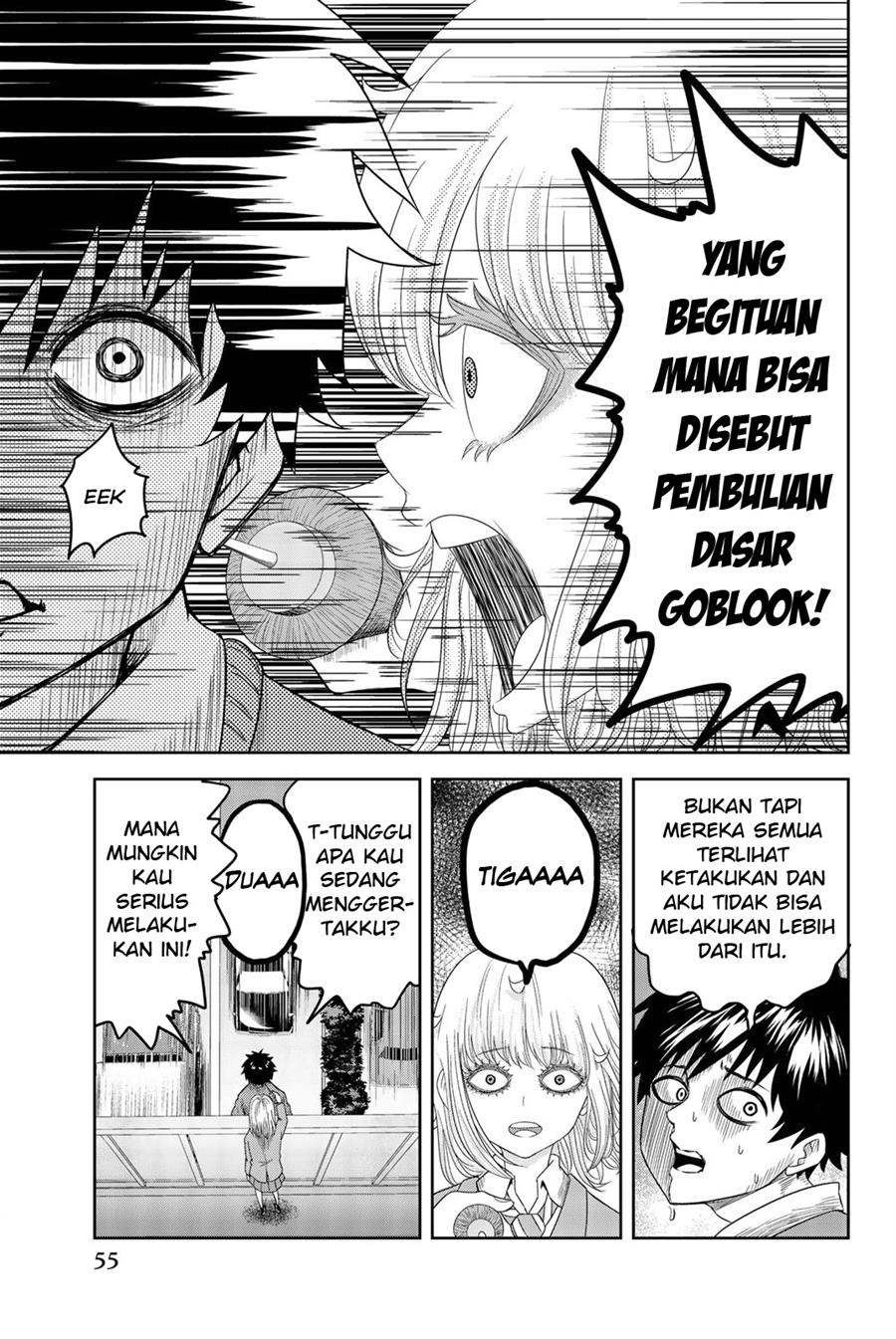 ijimeru-yabai-yatsu - Chapter: 2