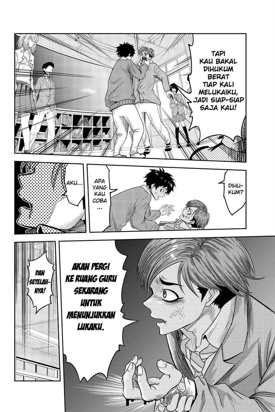 ijimeru-yabai-yatsu - Chapter: 2