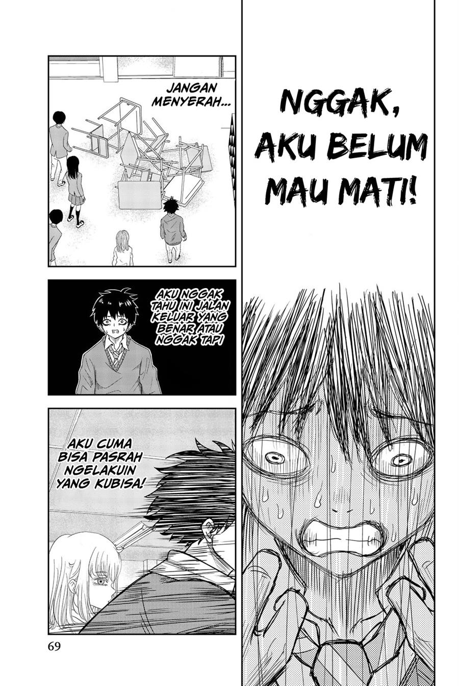 ijimeru-yabai-yatsu - Chapter: 2
