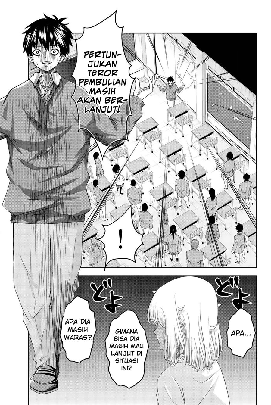 ijimeru-yabai-yatsu - Chapter: 2