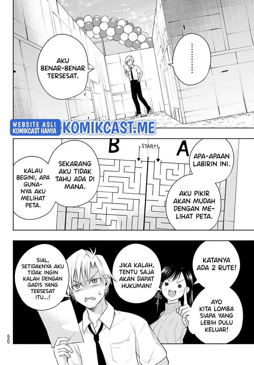 amagami-san-chi-no-enmusubi - Chapter: 65