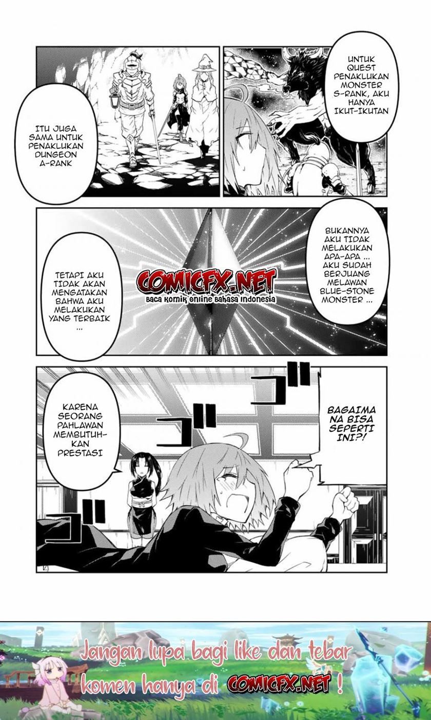 the-weakest-occupation-blacksmith-but-its-actually-the-strongest - Chapter: 32