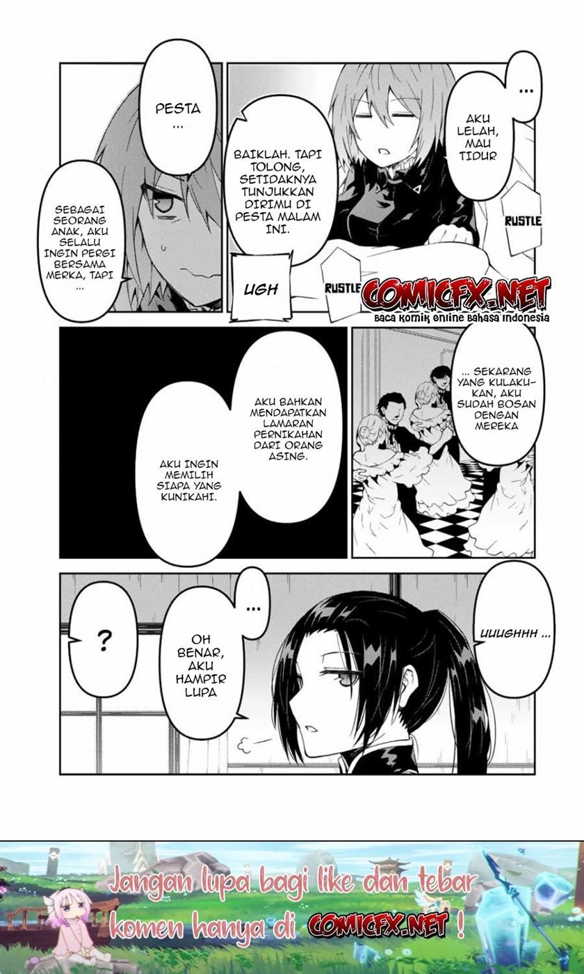 the-weakest-occupation-blacksmith-but-its-actually-the-strongest - Chapter: 32
