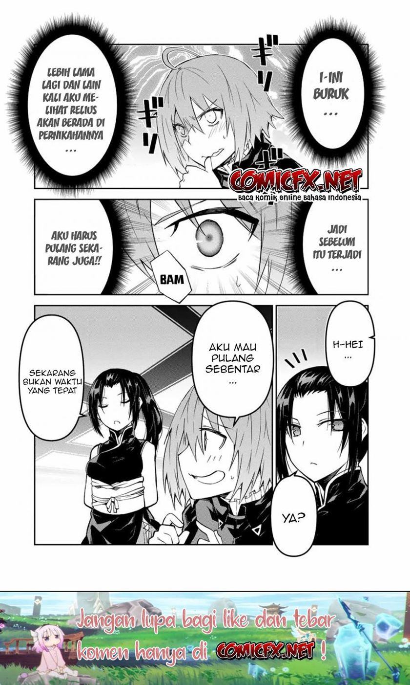 the-weakest-occupation-blacksmith-but-its-actually-the-strongest - Chapter: 32