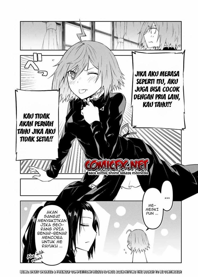 the-weakest-occupation-blacksmith-but-its-actually-the-strongest - Chapter: 32