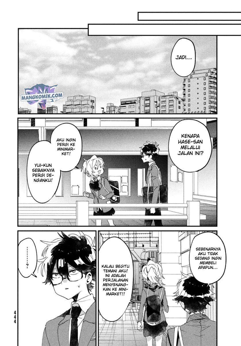 tomodachi-to-shite-daisuki - Chapter: 15