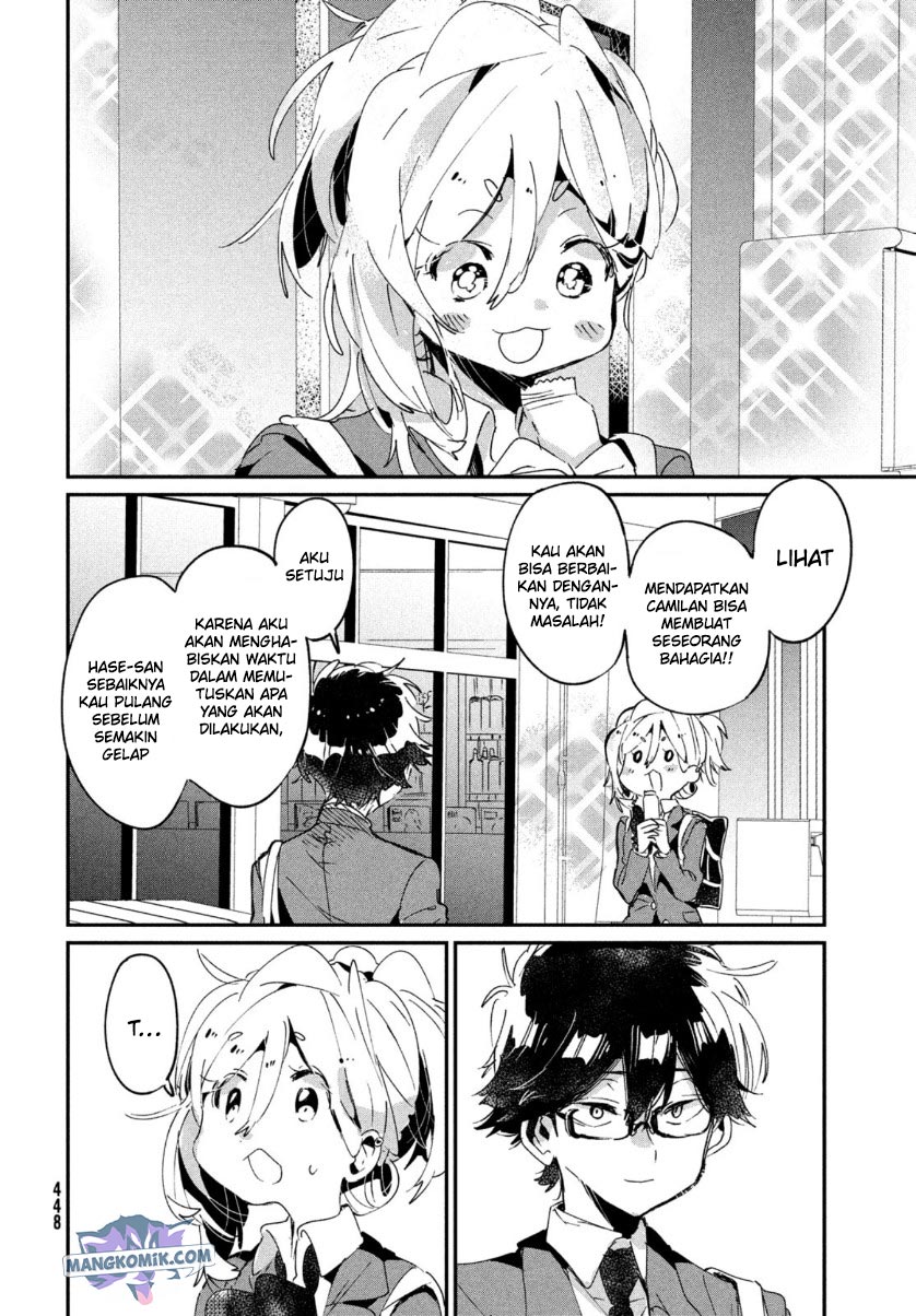 tomodachi-to-shite-daisuki - Chapter: 15