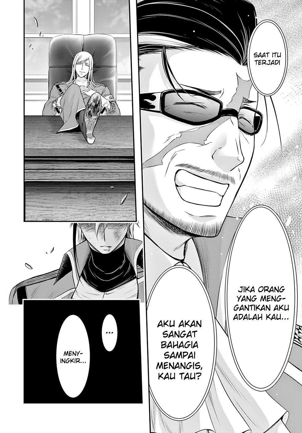 plunderer - Chapter: 58