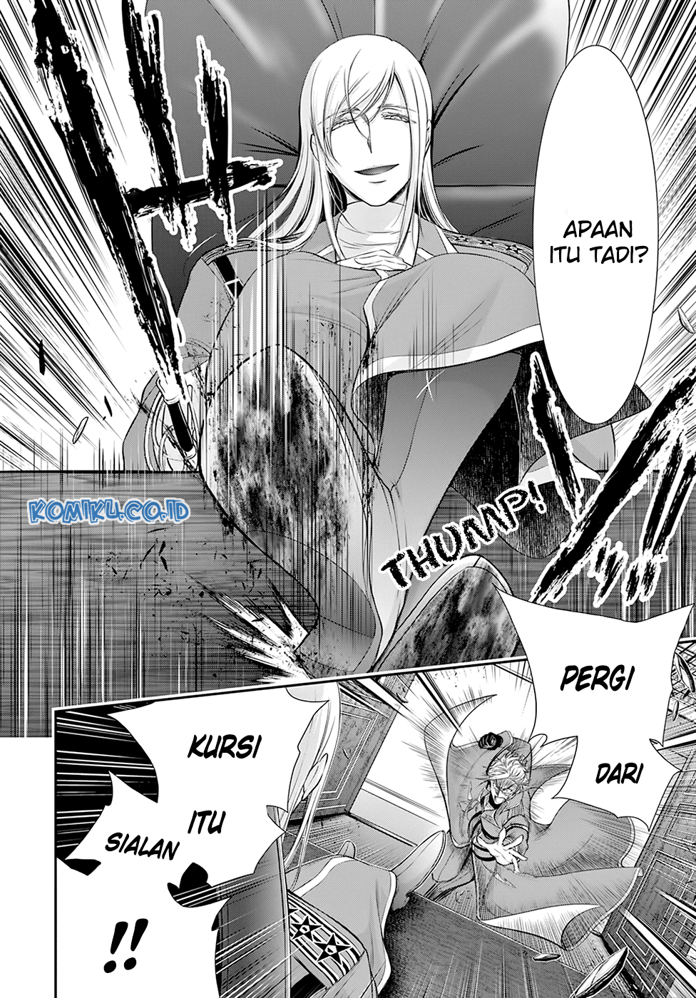 plunderer - Chapter: 58