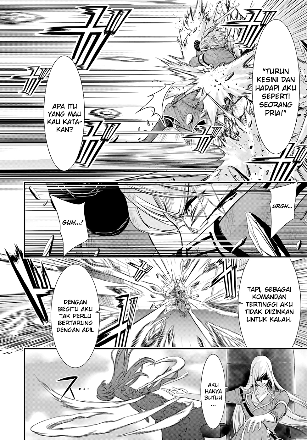 plunderer - Chapter: 58
