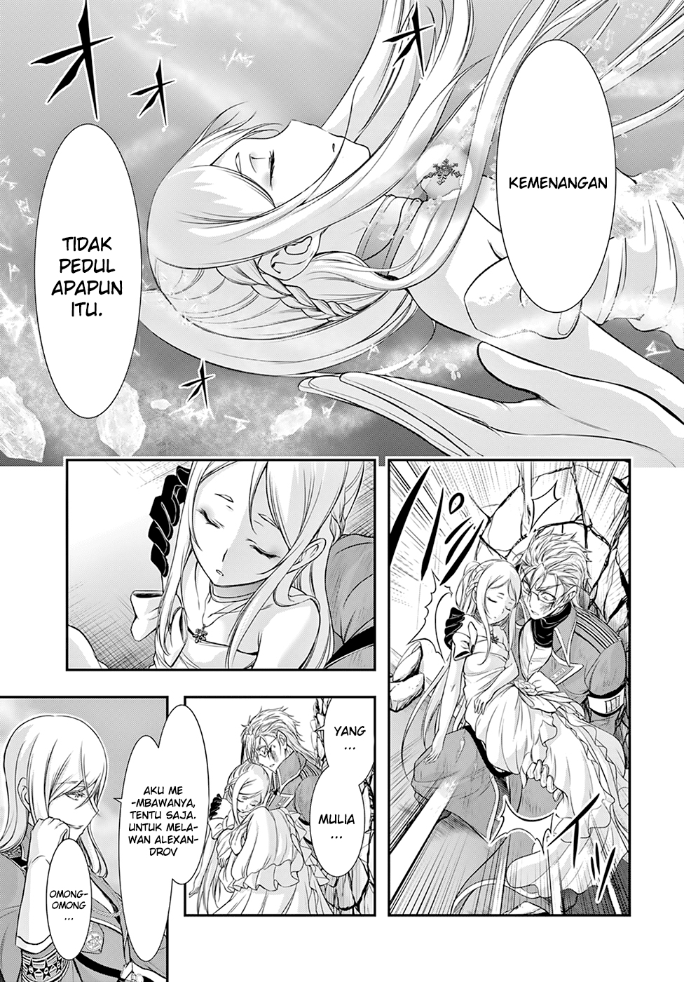plunderer - Chapter: 58