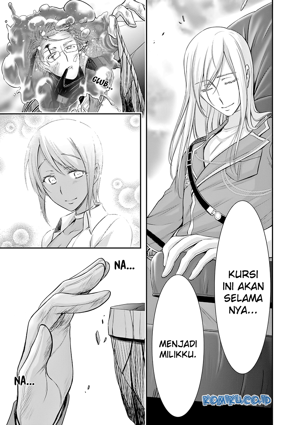 plunderer - Chapter: 58