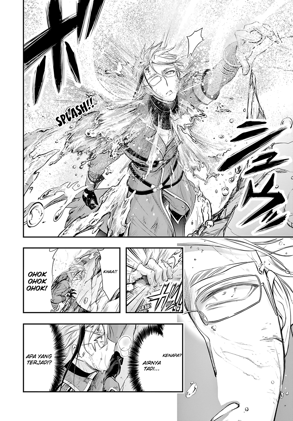 plunderer - Chapter: 58