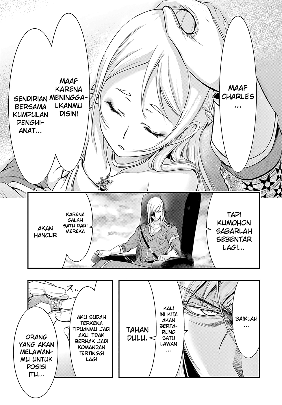 plunderer - Chapter: 58