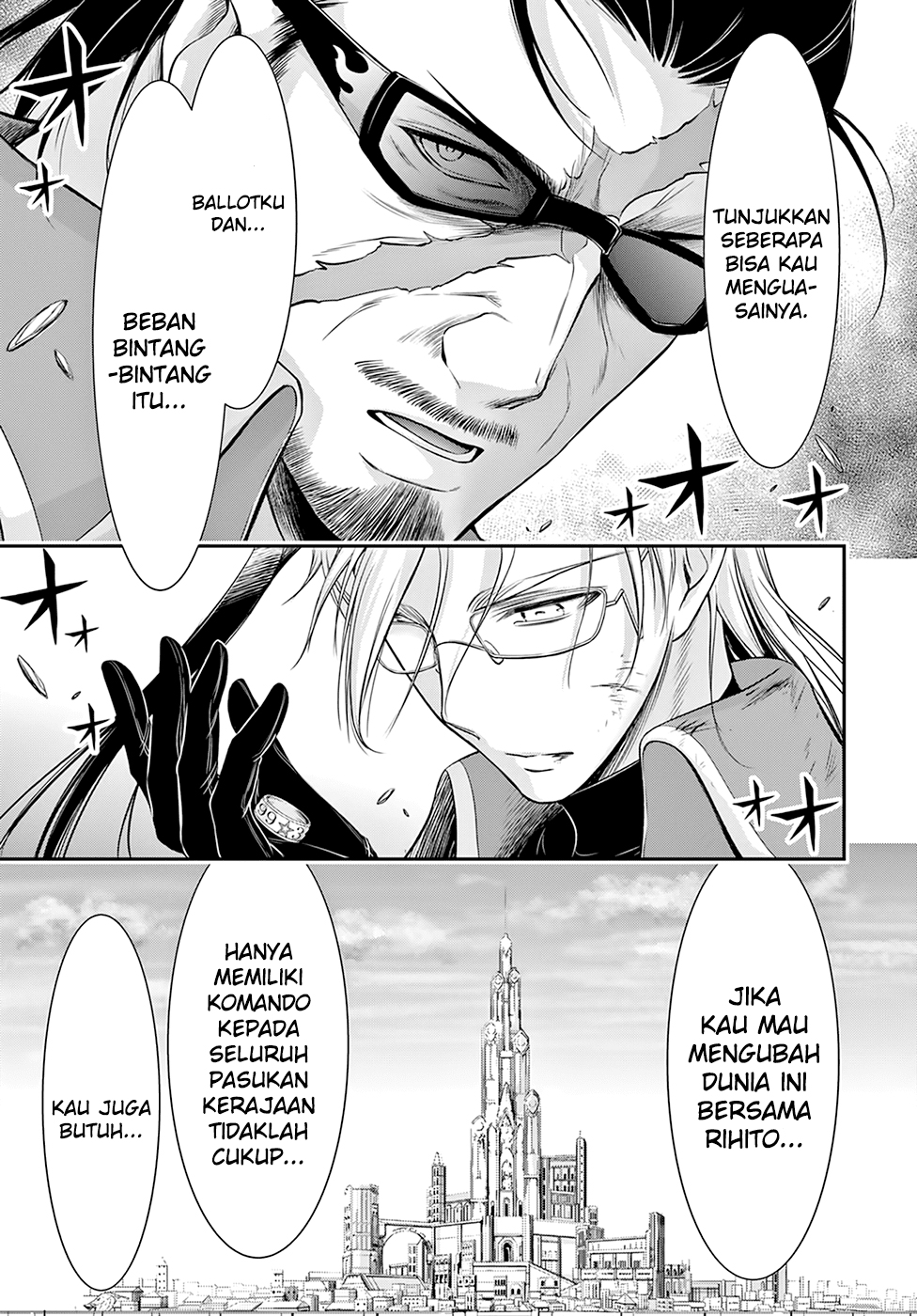 plunderer - Chapter: 58