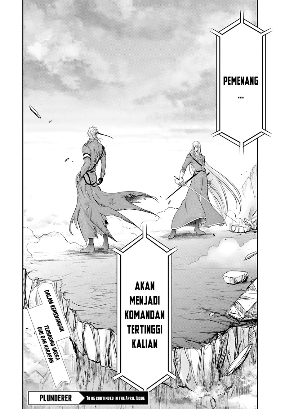 plunderer - Chapter: 58