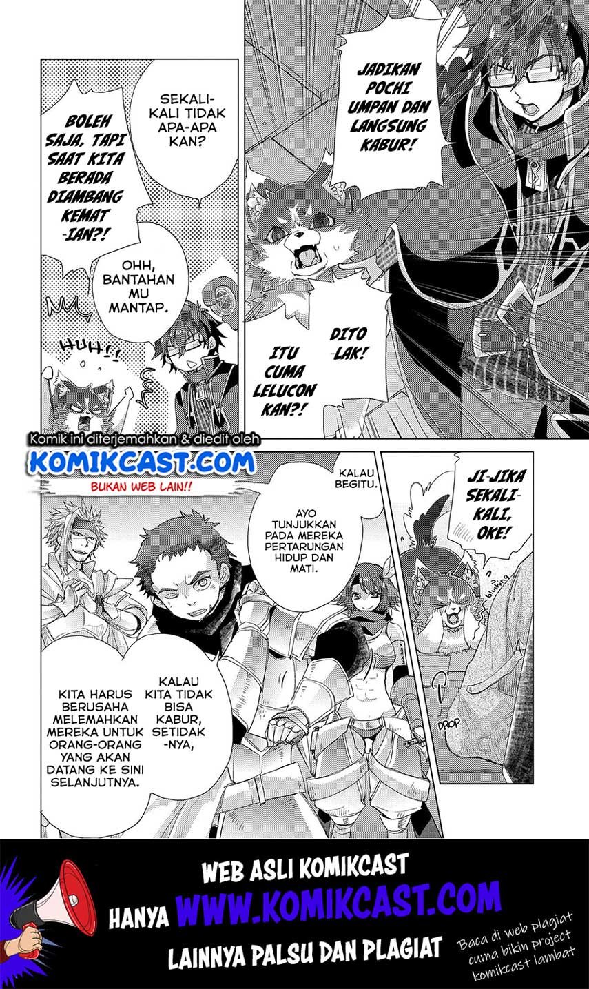 yuukyuu-no-gusha-asley-no-kenja-no-susume - Chapter: 26