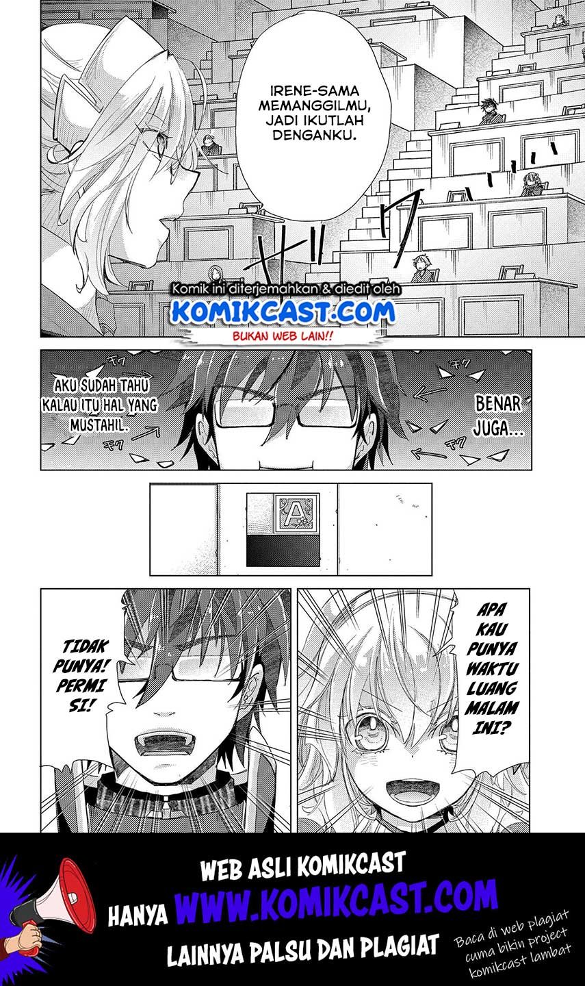 yuukyuu-no-gusha-asley-no-kenja-no-susume - Chapter: 26