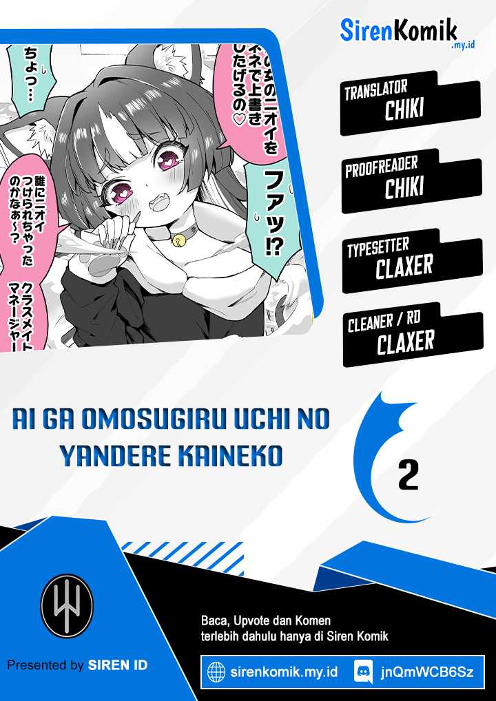 ai-ga-omosugiru-uchi-no-yandere-kaineko - Chapter: 2