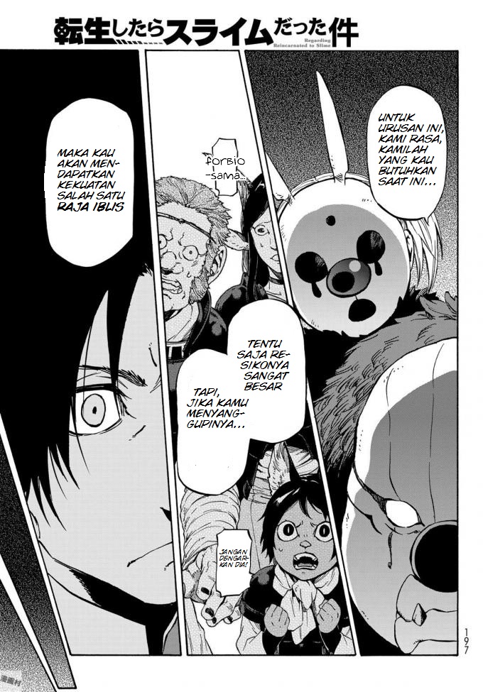 tensei-shitara-slime-datta-ken - Chapter: 36