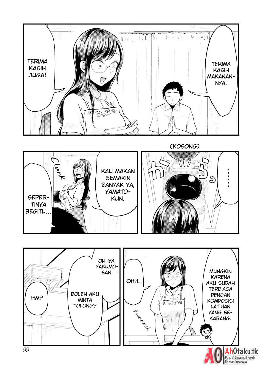 yakumo-san-wa-edzuke-ga-shitai - Chapter: 26