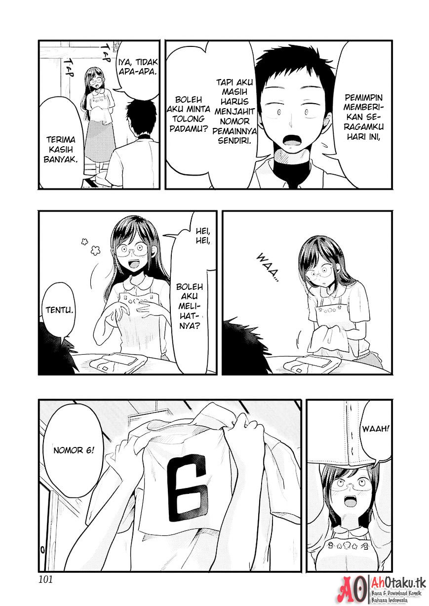 yakumo-san-wa-edzuke-ga-shitai - Chapter: 26