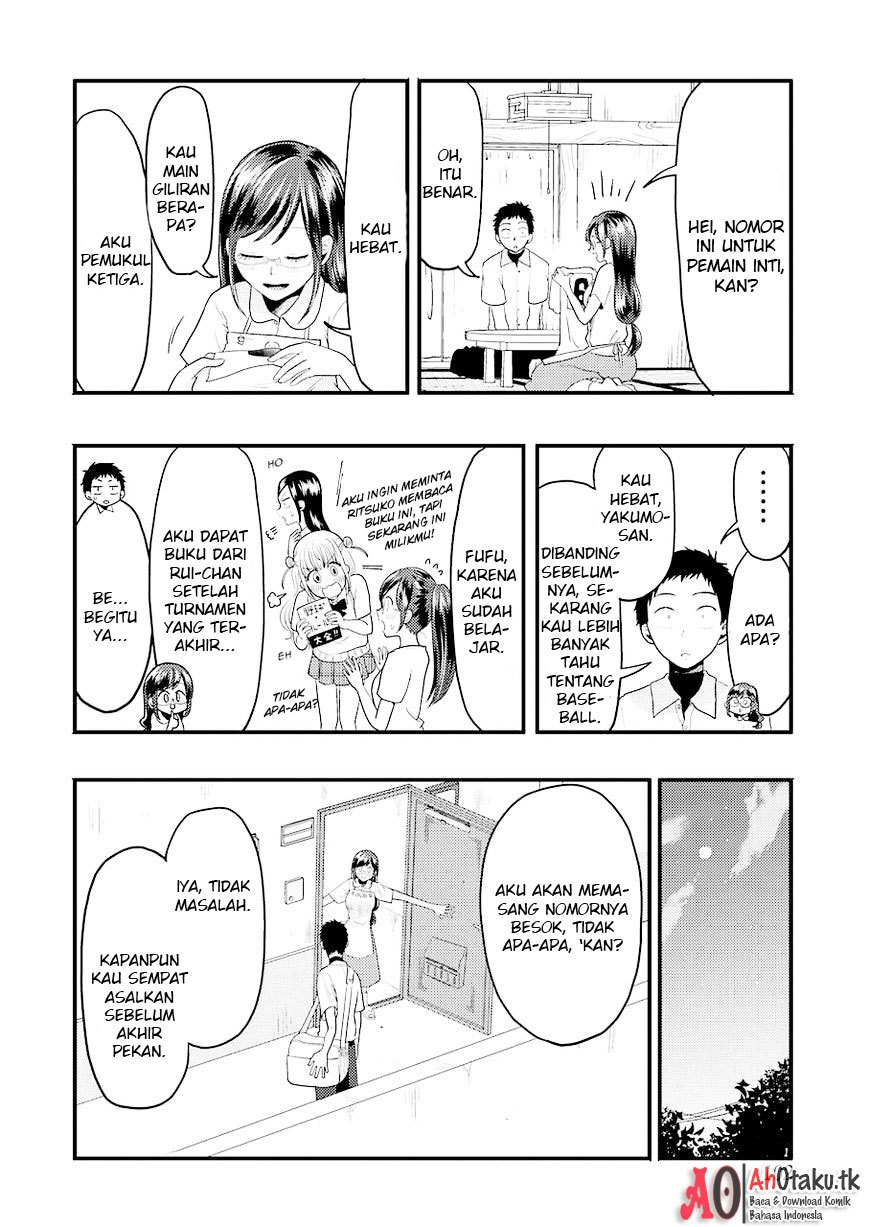yakumo-san-wa-edzuke-ga-shitai - Chapter: 26