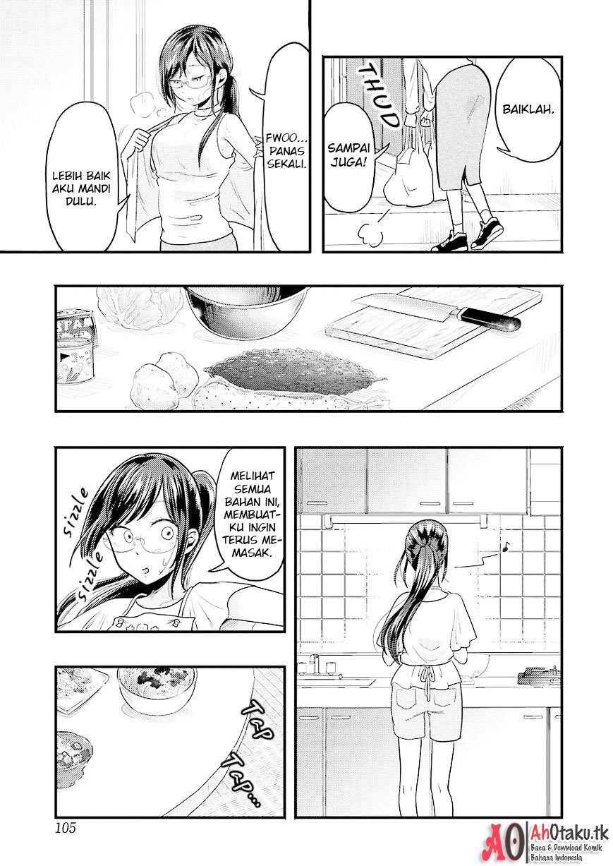 yakumo-san-wa-edzuke-ga-shitai - Chapter: 26